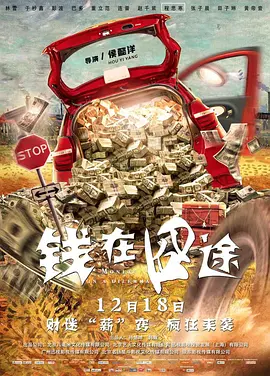 黑丝美女被c视频
